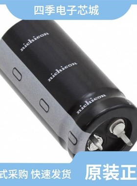 LGU2D821MELA/LGU2D331MELY/LGU2D152MELC