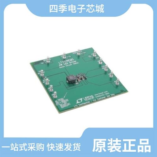 TD1466/TD1484AMR/TD1482A PR