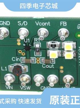 LM3502SQ-16/LM3502SQ-35/LM3503SQ-44