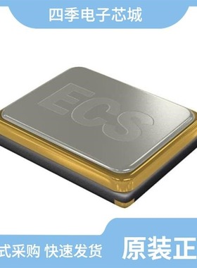 ECS-240-12-4X/ECS-270-8-37CKM/ECS-2520Q-33-330-DP-TR