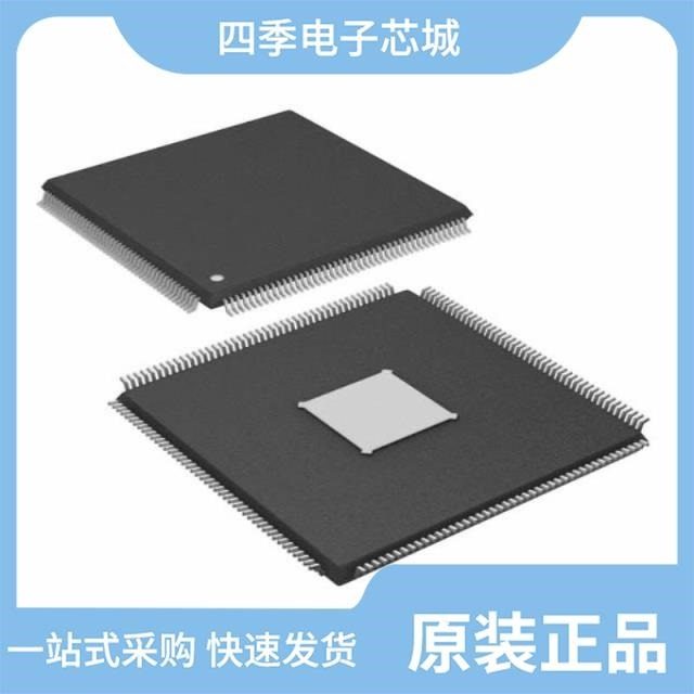 PIC32MZ1064DAH169-I/6J/PIC32MZ1064DAL176-I/2J