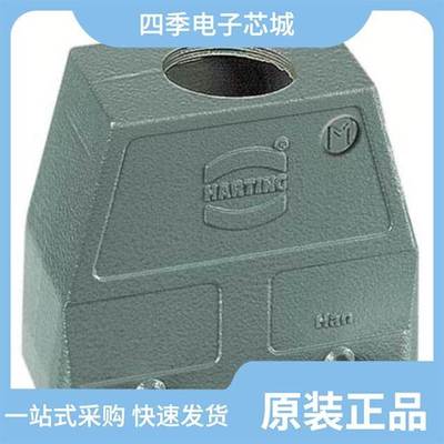 19300160428 19300320427 19300100527