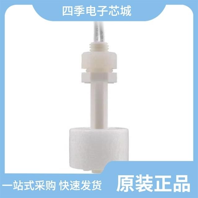 PLS-041B-3PAI/PLS-041A-3PAI/PLS-051A-3PPI