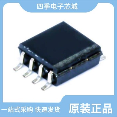 SN74LVC3G04DCTRG4/SN74LVCH245APWRG4/SN74LVC1G99DCTT