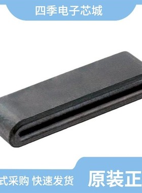 7427220/74272475/7427221