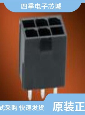 172447-0204/172448-0008/172448-0010