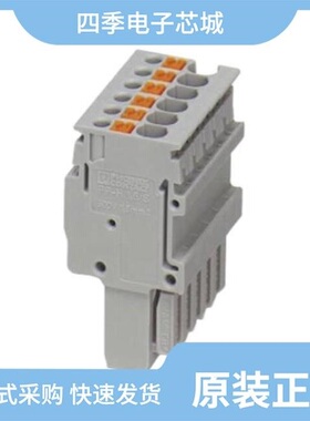 321259-1/321253/321262