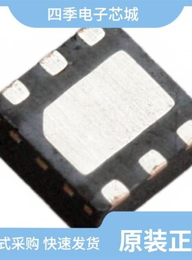 MCP47FVB12A3-E/ST/MCP47FEB21A2-E/ST/MCP4726A0T-E/MAY