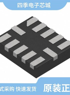 PI4ULS5V102UE/PI4ULS3V501TAEX/PI4ULS5V102GAEX