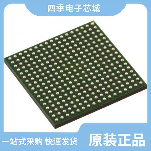 AGLP030V5-VQG128/AGLP030V5-VQG128I/AGLP060V2-CSG201