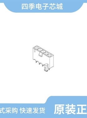 39301040/39301080/39301122