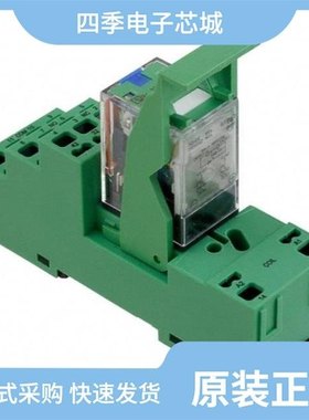 2834672/2834591/2834685