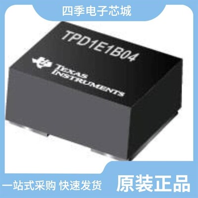 TPD1E01B04DPYRQ1/TPD1E10B06DYAR/TPD1E1B04DPYT