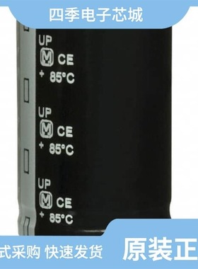 ECO-S2AP682EA/ECO-S2GP121CX/ECOS2AP561BA