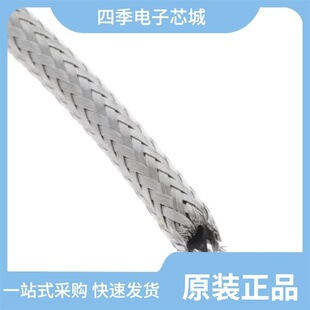 RAY 6.0 101 RBK 103 ILS 4.0 NR4 STK 125