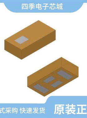 47273-11R5/47473R5/4700BP14A0600T