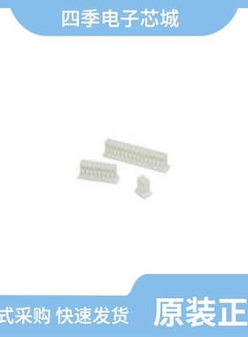 10114826-00006LF/10114760-101LF/10114761-101LF