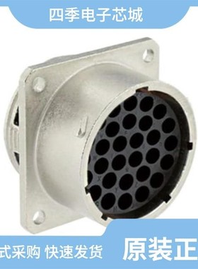 UT002028SH6/UT002235PH6/UT002448SZH