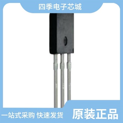 IRLU2703PBF/IRLU2705/IRLU2905