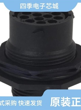 UTS7124PSCR/UTS71419S/UTS712D10P