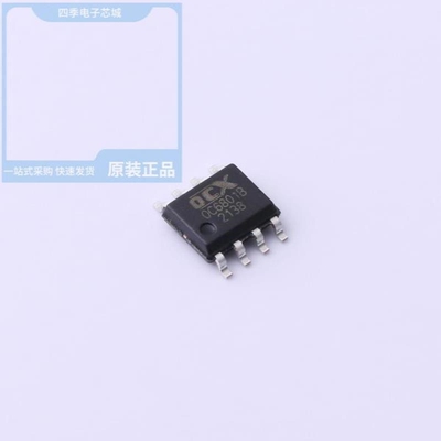 OC69271-FNF/OP24516DS-91NM/OF84005-FNF