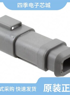 DT04-4P-E003/DT04-4P-CL03/DT04-6P-C015