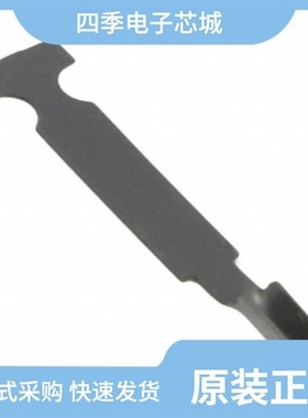 62841-1/62842-1/62850-1