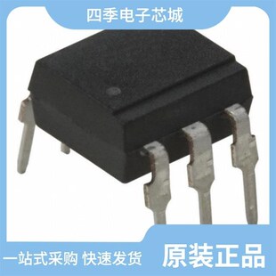 H313 ACNU 500E ACNT 4N46 3430 000E