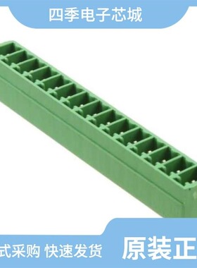 1843761/1843732/1843774