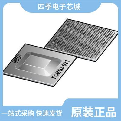 FS32V232BMN1VUB/FS32V234BLN1VUB/FS32V232CKN1VUB