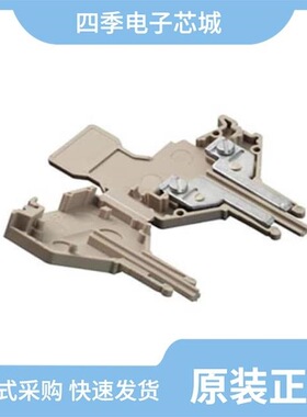 1833111/1833137/1833166