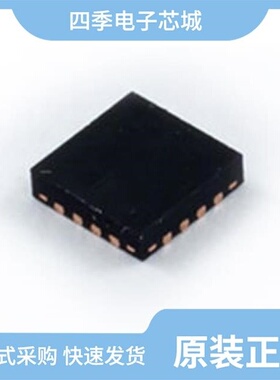 MAX5087AATE+/MAX5015ESA+/MAX5087BATE+