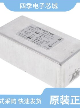 5500.2360/5500.2113/5500.2643.01