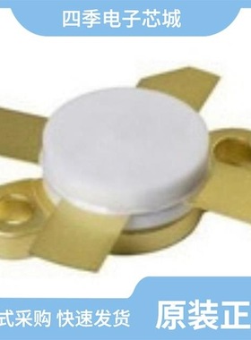 MSA-0836-TR1G/MSA-0770/MSA-0786-TR1G