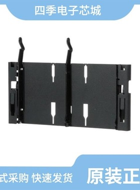 FLEX-0RUCH12/FLEX-0RUCH06/FMCBT3BL-X