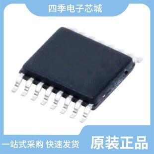 DRV8801QRTYRQ1/DRV8803PWPR/DRV8884RHRR