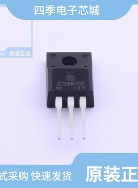 JCS6N70FH TO-220MF/JCS6N90FH-220MF/JCS650C