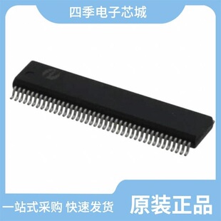 PI5C3257LE/PI5C3861QEX/PI5C3257ZHDEX