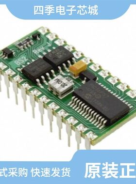 BS2-IC/BS2P24/BS2P40