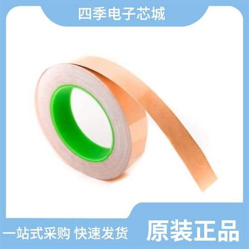CFT-20/CFT-10/CFT-18