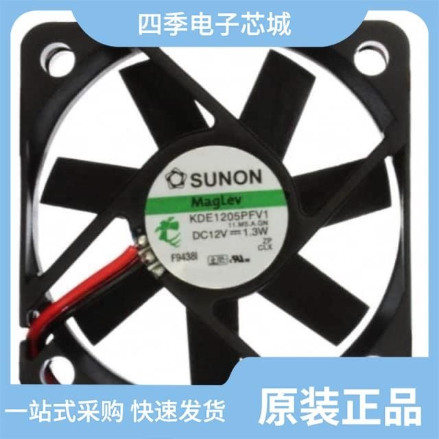 KDE1205PFV1 11.MS.A.GN/KDE1205PFV1.11.MS.A.GN