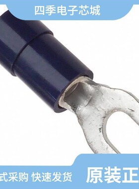 0191210047/0191210056/0191290039