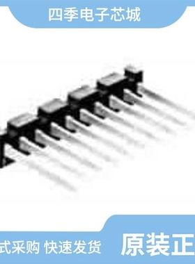 2-85829-0/2-86566-0/2-86479-9