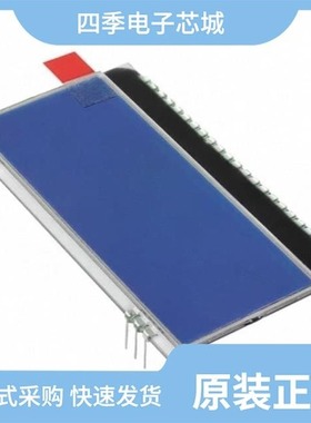 EA E202-CNLW/EA EDIPTFT70-ATC/EA DOGM204B-A