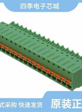 1851245/1851232/1851203