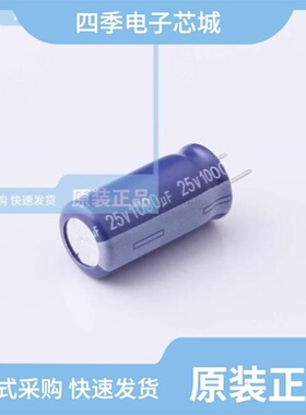 ERR1EM221F12P35T/ERR1EM331F14OT/ERR1EM102G20C50T