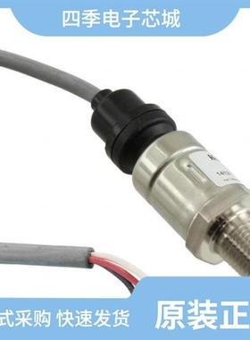 PX2EN1XX750PSBGX/PX2EN1XX500PSCHX/PX2EN1XX01KPAAAX