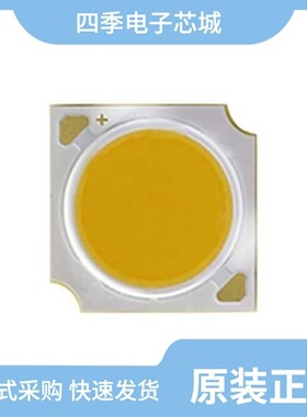 CMT1420-0000-00PN0U0A30G 自营