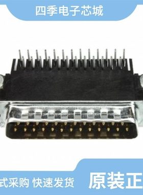 5747841-2/5747834-4/5747835-4