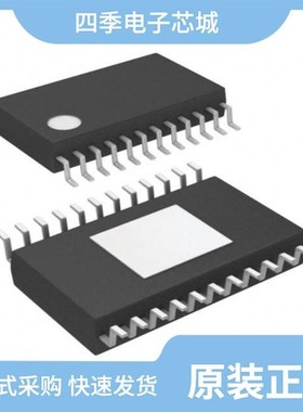 LTC3867IUF#PBF/LTC3866IUF#PBF/LTC3803IS6#TRPBF